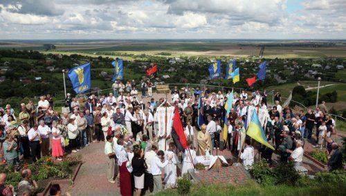 Украина - это химера