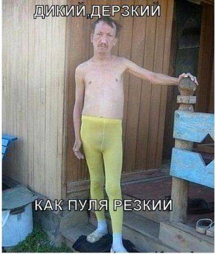 Зачистка без очистки или наоборот?