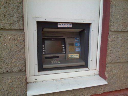 О финансовой системе Луганской народной республики.