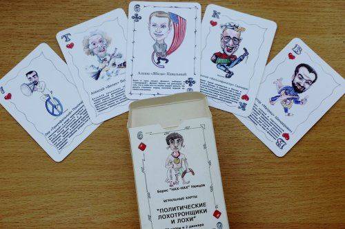 Исторический лай шулера с «Эха Москвы»