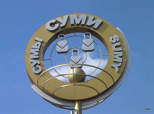 Чиновники-«патриоты» воруют сотни тысяч гривен под предлогом «на нужды АТО»