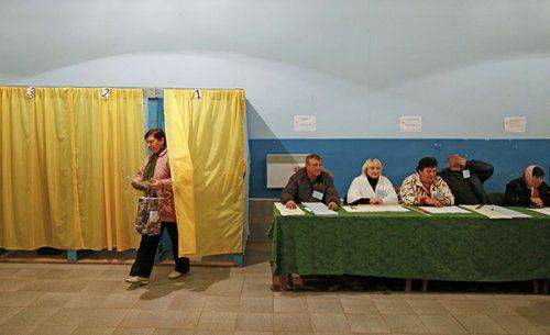 МИД РФ признал выборы на Украине состоявшимися