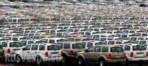 Украинские автотрейдеры в авральном режиме избавляются от автосалонов