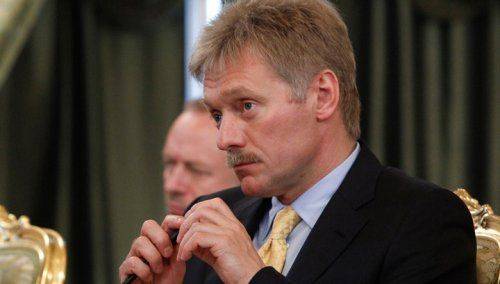 Песков прокомментировал колебание рейтинга Путина