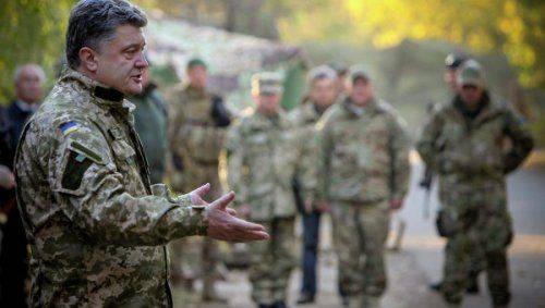 Причины невозможности мира. Александр Роджерс