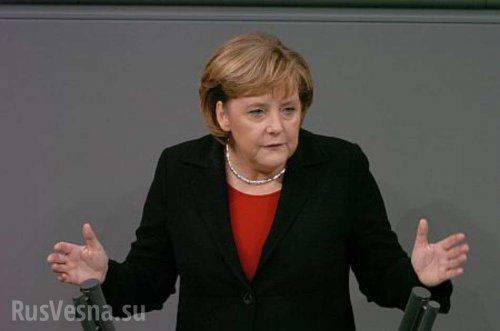 Меркель: реверс газа на Украину будет прекращен если Киев не договорится с Кремлем и Газпромом