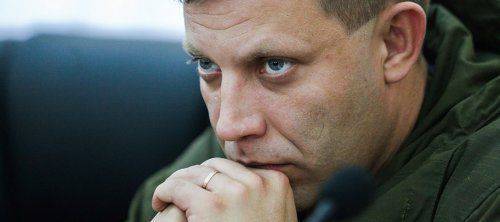 План "Б": Россия готовит распад Украины