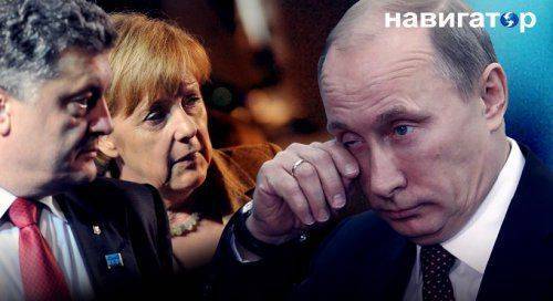 «Неужели дождёмся?!» — украинская пресса ликует от сообщений о раке у Путина