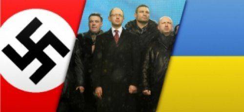 Парламентские выборы-2014 как кульминация нацификации Украины