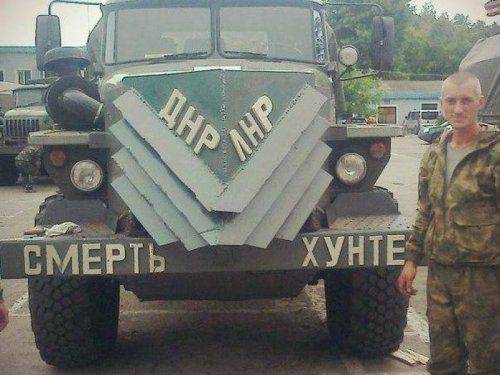 В ДНР разработан собственный миномёт с глушителем