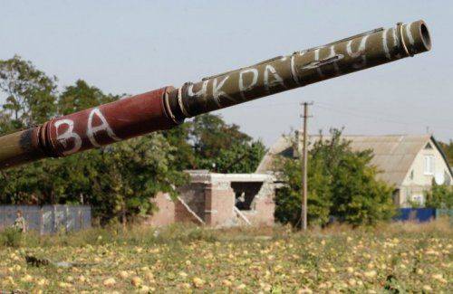 Украинские военные шокированы честностью и порядочностью ополченцев