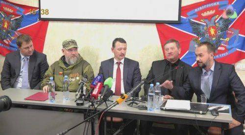 Стрелков: Главный враг Новороссии – равнодушие российских чиновников