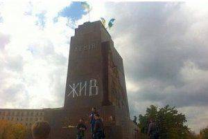 Нацисты объявили войну Харькову. Что делать харьковчанам?