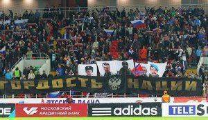 Сводки от ополчения Новороссии за 14 октября 2014 год