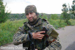 Сводки от ополчения Новороссии на 16  октября 2014 год