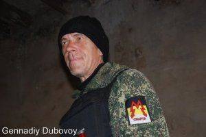 Сводки от ополчения Новороссии на 16  октября 2014 год