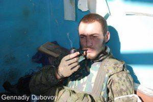 Сводки от ополчения Новороссии на 16  октября 2014 год