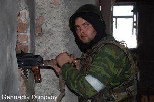 Сводки от ополчения Новороссии на 16  октября 2014 год