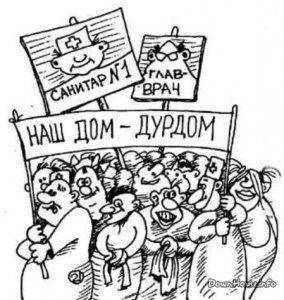 На Украине прошел четвертый раунд предвыборных дебатов