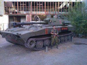 Сводки от ополчения Новороссии 23 октября 2014 год