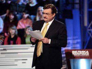 Евгения Киселева депортируют из Украины