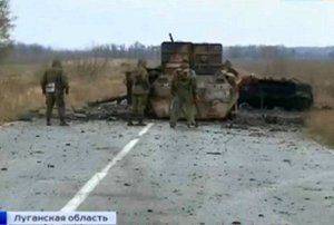 Сводки от ополчения Новороссии 24 октября 2014 год