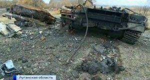 Сводки от ополчения Новороссии 24 октября 2014 год