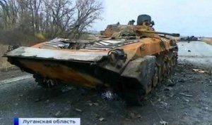 Сводки от ополчения Новороссии 24 октября 2014 год