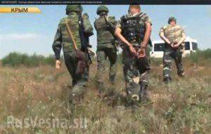 Появилось видео визита пьяных украинских пограничников к российским коллегам на крымской границе