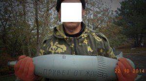 Сводки от ополчения Новороссии 27 октября 2014 года