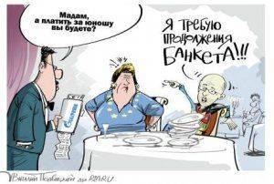 Цена уникальности, или Тревоги и волнения немолодого киевлянина