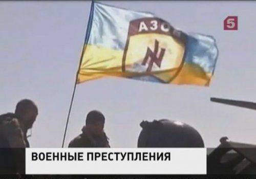 Каратели из "Азова" расстреляли в Мариуполе безоружного юношу