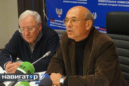 Депутат Европарламента поддержал ДНР и осадил майданщиков из Киева