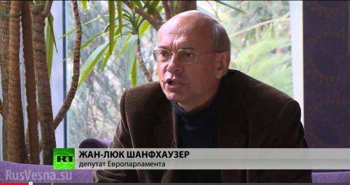 Депутат Европарламента: Европе и Украине следует признать выборы на Донбассе