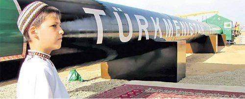 Непредсказуемые осколки империи