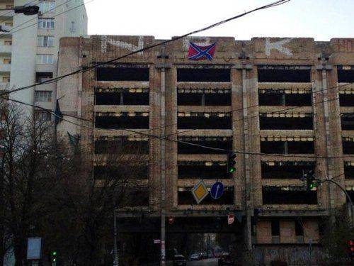 Сводки от ополчения Новороссии 4 ноября 2014 года