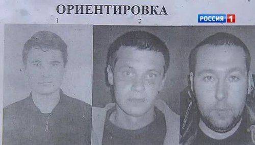 Версия: полицейских могли расстрелять пьяные отпускники-ополченцы