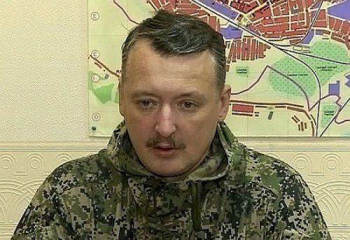 Стрелков очертил путь по воссозданию Большой Новороссии