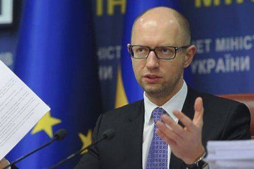 Украина прекращает все выплаты в Донецке и Луганске, но взамен оставит газ и свет