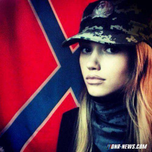 Просто Ополченка.