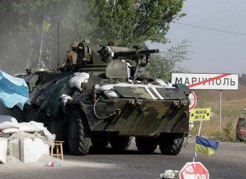 &#8203;Добровольцев в Мариуполе готовят израильские спецназовцы