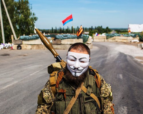 Скрытая угроза: неудобная правда о ДНР