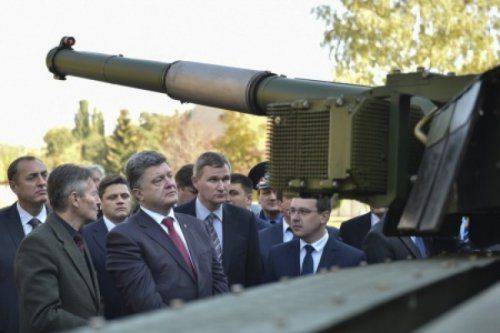 Украина возобновляет выпуск тяжелых орудий времен Варшавского договора - немецкая пресса  