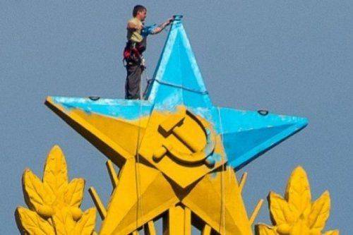 Генпрокуратура России выявила схему господдержки русофобов