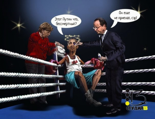 Почему Путин побеждает в новой холодной войне