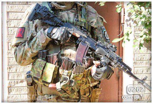 В Славянске выстрелом в голову убит боевик карательного батальона «Сич»