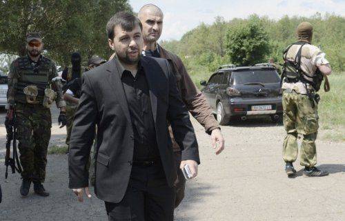 В ДНР не исключают введения в оборот рубля  