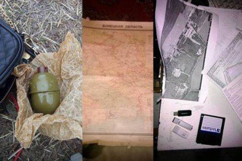 СБУ поймало террористов из прошлого