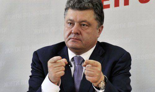 Порошенко отменил публикацию информации о деятельности Президента Украины в СМИ