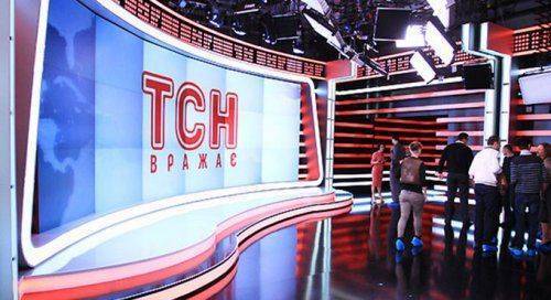 Телеканал Коломойского так брешет о Донбассе, что это заметили даже в Киеве